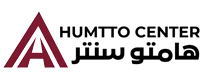 هامتو سنتر