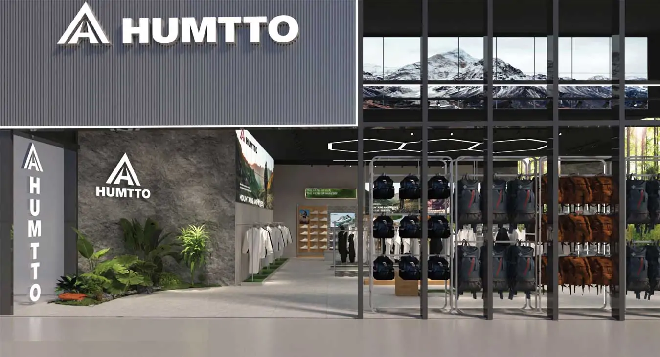 درباره ما | هامتو سنتر