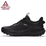 کفش پیاده روی مردانه هامتو مدل HUMTTO 360767A-1